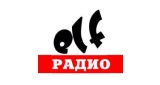 ELF Radio (Moscow)