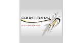 Радио Линия