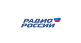 Радио России (Санкт Петербург)
