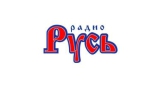 Радио Русь