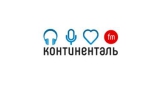 Континенталь
