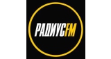Радиус FM