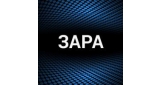 Зара