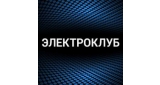 Электроклуб