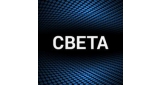 Света