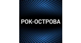 Рок-Острова
