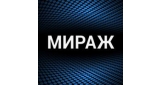 Мираж