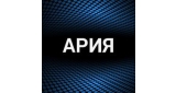 Ария