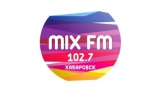 Mix FM (Хабаровск)