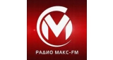 Макс FM