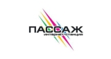 Радио Пассаж