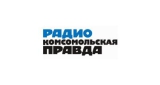 Комсомольская правда