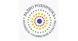 Родничокъ