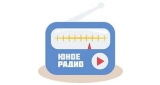 Юное Радио