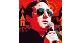 Григорий Лепс