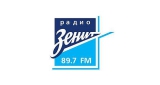 Зенит