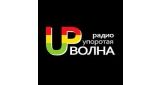 Упоротая волна