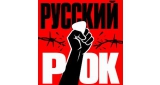Русский Рок радио